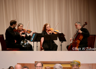 50 Jahre Österreich – Oman / Botschaft Maskat