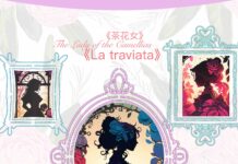 Kinder machen Oper in Shanghai / Kulturforum Peking