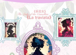 Kinder machen Oper in Shanghai / Kulturforum Peking