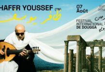 Dhafer YOUSSEF / Botschaft Tunis