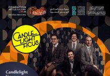 Ausklang des Österreichischen Musiksommers mit zwei Jazzkonzerten / Botschaft Tunis