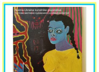 Ausstellung „Milk and Blood“ in Rakvere / Botschaft Tallinn