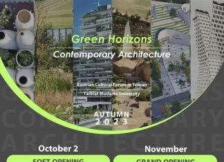 Green Horizons – Contemporary Architecture / Kulturforum Teheran