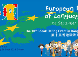 Speak Dating / Generalkonsulat Hongkong