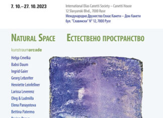 Kunstausstellung in Sofia und Ruse / Botschaft Sofia