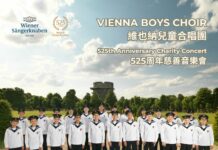 Wiener Sängerknaben in Hongkong / Österreichisches Generalkonsulat Hongkong