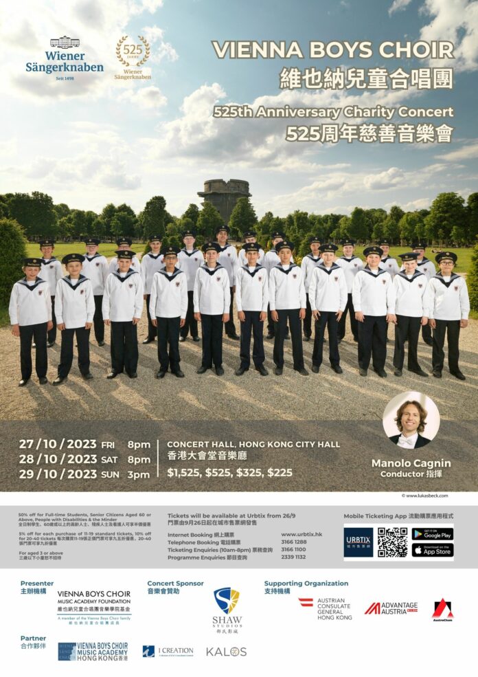 Foto: © vbcmaf, VBC 2023 Poster Final Urbtix S