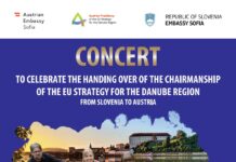 Konzert von Atalante Quartett (Linz) / Botschaft Sofia