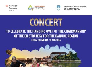 Konzert von Atalante Quartett (Linz) / Botschaft Sofia