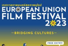 EU Film Festival / Botschaft Bangkok