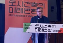 “Parcours Architecture” – Vorträge von Prof. Mladen Jadric / Botschaft Seoul