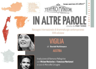 VIGILIA (Heilig Abend) von Daniel Kehlmann / Kulturforum Rom