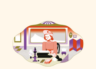 Beate Sirota Gordon Award 2024 / Kulturforum Tokio