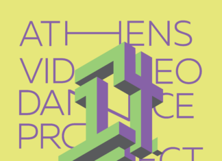 14th Athens Video Dance Project / Botschaft Athen