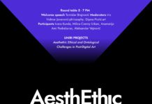 AesthEthic: Marko Ciciliani & Barbara Lüneburg / Kulturforum Zagreb