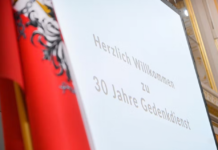 Österreichischer Gedenkdienst / Kulturforum Brüssel