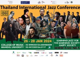 Candlelight Ficus / Botschaft Bangkok