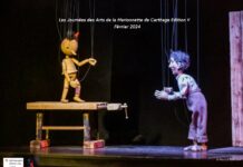 5. Internationales Marionettenfestival / Botschaft Tunis