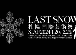 Sapporo International Art Festival – SIAF / Kulturforum Tokio