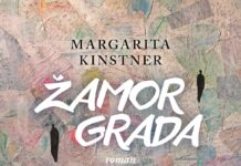 Mittelstadtrauschen / Kulturforum Zagreb Das Bild zeigt das Buchcover der kroatischen Fassung des Roman Mittelstadtrauschen