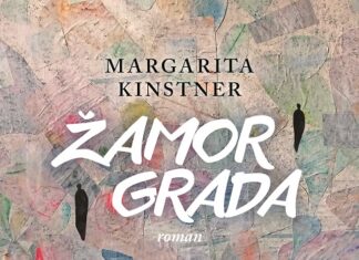 Mittelstadtrauschen / Kulturforum Zagreb Das Bild zeigt das Buchcover der kroatischen Fassung des Roman Mittelstadtrauschen