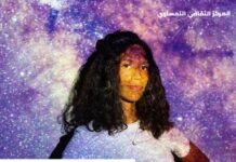 Liz Metta live in concert / Kulturforum Kairo Das Bild zeigt die Künstlerin vor einer Ankündigung ihrer Konzerte in Kairo und Alexandria