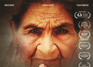 Film MEHRUNISA von Sandeep Kumar / Österreichisches Kulturforum New Delhi Das Bild zeigt das Filmplakat – MEHRUNISA mit der Hauptdarstellerin