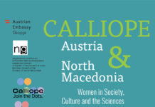 Calliope Austria & North Macedonia / Botschaft Skopje Das Bild zeigt die Einladung der Nationalgalerie zur Ausstellungseröffnung am 12. März 2024 vor einem blauen Hintergrund mit schemenhaften Darstellungen von Frauen im Comic-Stil.