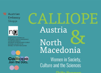 Calliope Austria & North Macedonia / Botschaft Skopje Das Bild zeigt die Einladung der Nationalgalerie zur Ausstellungseröffnung am 12. März 2024 vor einem blauen Hintergrund mit schemenhaften Darstellungen von Frauen im Comic-Stil.