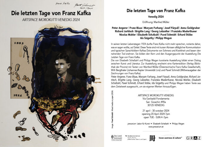 Das Bild zeigt die Einladung zur Ausstellung mit einem bearbeiteten Portrait von Franz Kafka und weiteren Informationen.