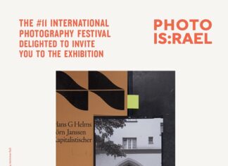 PHOTO IS:RAEL mit Karina Nimmerfall / Kulturforum Tel Aviv Das Bild zeigt ein Bild aus der Ausstellung von Karina Nimmerfall „The Third City (Red Vienna)“