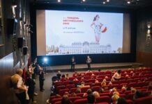 12. Österreichische Filmwoche / Botschaft Kyjiw Eröffnung der Filmwoche im Kino Zhovten in Kyjiw