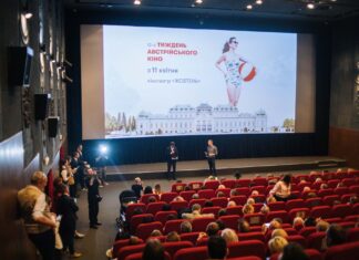 12. Österreichische Filmwoche / Botschaft Kyjiw Eröffnung der Filmwoche im Kino Zhovten in Kyjiw