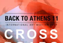 BACK TO ATHENS 11 „Crossroads“ / Botschaft Athen Das Bild zeigt das diesjährige Poster der Veranstaltung „Back to Athens“. Sujet: abstrakter roter Hintergrund mit weiss-schwarzem Schriftzug