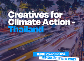 Creatives for Climate Action / Botschaft Bangkok Das Bild zeigt das Poster der Konferenz Creatives for Climate Action – Thailand. Sujet: verschwommene Autos auf einer stark befahrenen Strasse