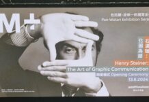 Ausstellung Henry Steiner / Generalkonsulat Hongkong Das Bild zeigt die Eröffnung der Ausstellung Henry Steiner The Art of Graphic Communication