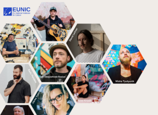 EUNIC New York Cluster Mural Project “Garden of Collective Futures 2024”/ Kulturforum New York Das Bild zeigt 9 Porträtfotos der beteiligten Künstlerinnen und Künstler und ein Foto eines Kunstwerks der deutschen Künstlerin Rosa Sarholz