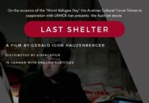 UNHCR Filmfestival zum Weltflüchtlingstag / Kulturforum Teheran Das Bild zeigt einen jungen Mann mit Migrationshintergrund auf dem Bett sitzend mit roter Decke und Laptop sowie Daten zur Filmveranstaltung