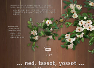 EU-Asia Documentary Festival / Generalkonsulat Hongkong Das Bild zeigt die Frauen, um jene es sich in dem Dokumentarfilm handelt, an einem Tisch versammelt in einem regen Gespräch vertieft