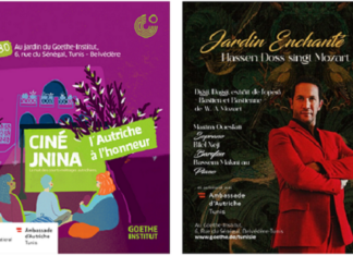Freiluftkino und –Konzert / Botschaft Tunis Das Bild zeigt links pinkes Plakat mit dem Titel Cine Jnina – Kino im Garten- Österreich im Mittelpunkt. Das Bild rechts zeigt ein schwarzes Plakat mit dem tunesischen Sänger Hassen Doss- Jardin Enchanté - Verzauberter Garten.