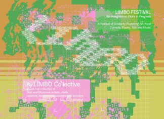 LIMBO-Festival / Botschaft Bangkok Das Bild zeigt den Festival-Flyer, eine bunte graphische Darstellung einer Landkarte von Thailand.