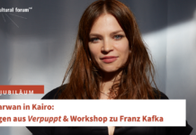 Kafka Jubiläum mit Ana Marwan / Kulturforum Kairo Das Bild zeigt ein Foto von Ana Marwan mit dem Titel „Ana Marwan in Kairo: Lesungen aus Verpuppt & Workshop zu Franz Kafka“