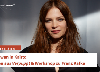 Kafka Jubiläum mit Ana Marwan / Kulturforum Kairo Das Bild zeigt ein Foto von Ana Marwan mit dem Titel „Ana Marwan in Kairo: Lesungen aus Verpuppt & Workshop zu Franz Kafka“