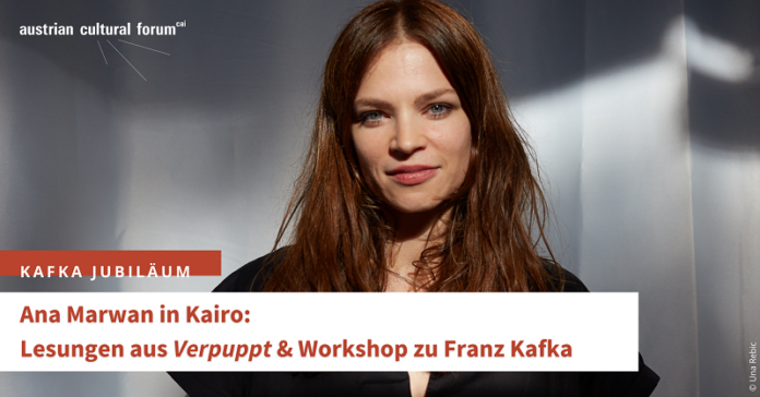 Das Bild zeigt ein Foto von Ana Marwan mit dem Titel „Ana Marwan in Kairo: Lesungen aus Verpuppt & Workshop zu Franz Kafka“