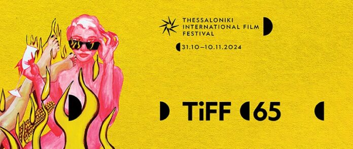 Das Bild zeigt das Logo der 65. Auflage des Thessaloniki International Film Festival. Darauf zu sehen ist ein knallgelber Hintergrund, auf dem sich eine in pink gehaltene Illustration einer Frau befindet, die ein Champagnerglas in den Händen hält. Das Weitern sind Information zum Festival auf dem Bild zu sehen, die in schwarzer Schrift gehalten sind