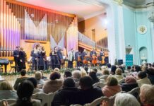 Konzert anlässlich des Brucknerjahres 2024 / Botschaft Chisinau Das Bild zeigt die Eröffnung des Konzertes.