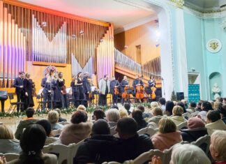 Konzert anlässlich des Brucknerjahres 2024 / Botschaft Chisinau Das Bild zeigt die Eröffnung des Konzertes.