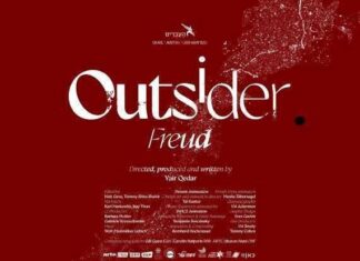 Outsider. Freud / Kulturforum Tel Aviv Das Bild zeigt Sigmund Freud auf dem Filmposter.
