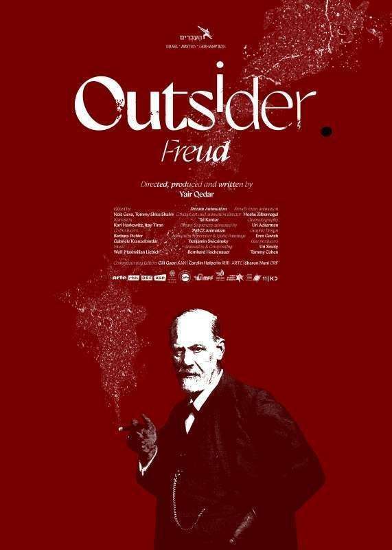 Das Bild zeigt Sigmund Freud auf dem Filmposter.