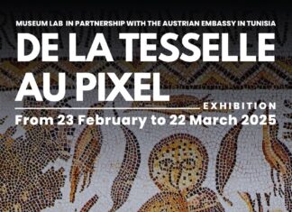 Interaktive Ausstellung im Archäologischen Museum in Sousse / Botschaft Tunis Das Bild zeigt ein vergrößertes Mosaik mit einer Eule samt Logoreihe am unteren Ende